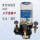 电动油泵380V/4升/3