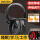 防噪音耳罩 DL523011+10对耳塞