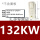 ACS510-01-246A-4 132KW 专票