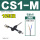 CS1-M-16