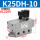 单电控 K25DH-10 AC220V