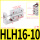 侧滑台HLH16-10S