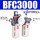 BFC30008mm气管接头