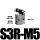 S3RM5