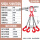 5吨0.5米四钩