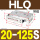HLQ20X125