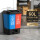 80L双桶 /蓝加红/ 可回收+有害 (+垃圾袋)