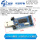 CH341A模块 USB转SPI I2C模块