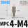 MPC4-M4/牙长7MM 加长