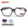 防紫外线-红架子眼镜套装【配眼镜盒+眼镜布】