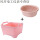 粉色移动水槽+双层沥水篮