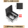 黑色【5孔+网络+HDMI】总高6.5cm