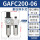 GAFC200-06S(1分牙) 差压款(没压力时