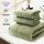 浴巾三件套【浴巾1+毛巾2条】绿
