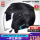 3K碳纤维+维迈通V8S蓝牙耳机