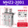 MHZ2-20D1 侧面螺纹安装型