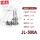 铝JL-500A适用铝线70-95平方