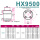 HX9500