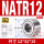 NATR12PP12*32*15