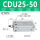 CDU25-50