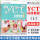 YCT标准教程（1）