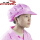 粉色 新款大工帽