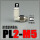 PL2-M5