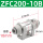 ZFC200-10B