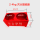 红色4KG加厚底座(2个发货) 放2个2-4KG灭