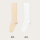 小腿袜-杏1白1(共2双)