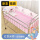 小床+棕垫蚊帐床围粉色米奇