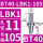 BT40-LBK1-105