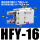 HFY-16