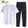 白色短袖+黑色长裤速干短袖+舒适