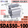 SDAS50-100