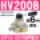 HV200B 配6mm气管接头+消声器