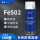 FE502耐高温防锈剂