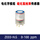 ZE03-H2S量程0-100ppm