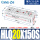 HLQ20-150S