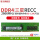 三星DDR4 2666 RECC