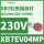 XB7EV04MP 红色 230-240VAC