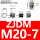 ZJDM-M20*1.5通径4-7