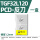 TGF32L120反刀 PCD(1盒)