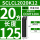 SCLCL2020K12(反刀)【柄径20方】【长