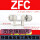 ZFC76-B(10mm)