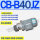 CBB405063JZ立卧式3KW