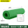 5mm【1米*5米】绿条纹 耐电压10KV