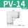 PV14【L形二通】【白色精品】