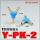 Y-PK-2