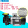 YS-35C-120°C水泵